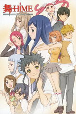 Poster de la serie Mai-HiME