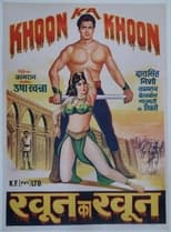 Poster de la película Khoon Ka Khoon