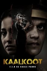 Poster de la serie Kaalkoot