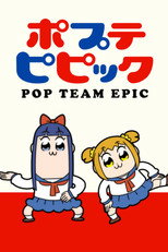 Poster de la serie Pop Team Epic