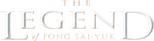 Logo The Legend