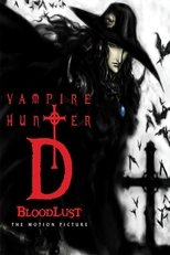 Poster de la película Vampire Hunter D: Bloodlust