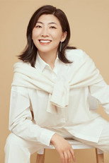 image cast