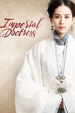 Poster de la serie The Imperial Doctress