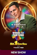 Poster de la serie Wheel Of Fortune India