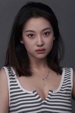 image cast
