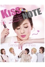 Poster de la serie Kiss Note