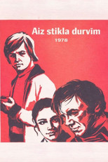 Poster de la película Behind Glass Door