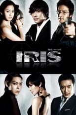 Poster de la película Iris: The Movie