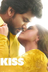 Poster de la película Kiss