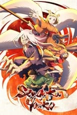 Poster de la serie Sengoku Youko