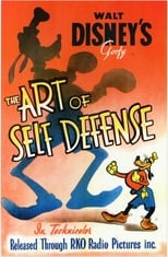 Poster de la película The Art of Self Defense