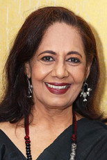 image cast