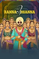 Poster de la película Ranna Ch Dhanna
