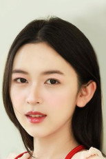 image cast