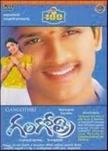 Poster de la película Gangotri