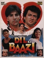 Poster de la película Dil Ki Baazi