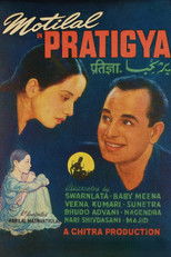 Poster de la película Pratiggya