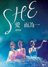 Poster de la película S.H.E Is The One Tour Live 2010