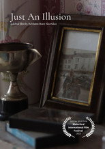 Poster de la película Just An Illusion