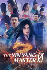 Poster de la película The Yin Yang Master Zero