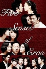 Poster de la película Five Senses of Eros