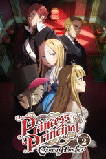 Poster de la película Princess Principal Crown Handler: Chapter 2