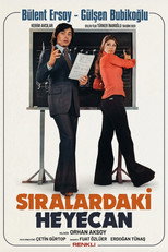 Poster de la película Sıralardaki Heyecan