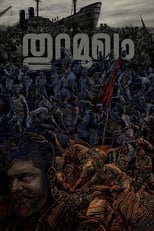 Poster de la película Thuramukham