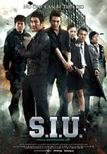 Poster de la película S.I.U.