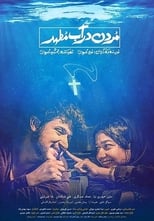 Poster de la película Drowning in Holy Water