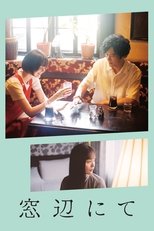 Poster de la película By the Window