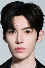 image cast