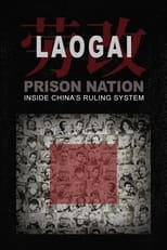Poster de la serie Laogai: Prison Nation - Inside China's Ruling System