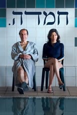 Poster de la película Bliss