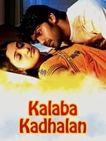 Poster de la película Kalabha Kadhalan