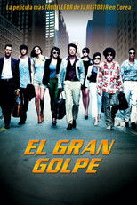 Poster de la película El gran golpe