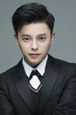 image cast