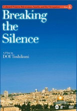 Poster de la película Breaking the Silence