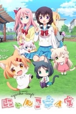 Poster de la serie Nyanko Days