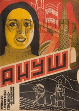 Poster de la película Anoush