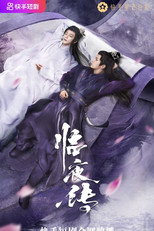 Poster de la serie Legend of Lin Ye