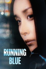 Poster de la película Running Blue