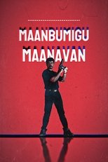 Poster de la película Maanbumigu Maanavan