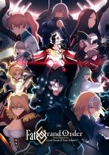 Poster de la película Fate/Grand Order Final Singularity – Grand Temple of Time: Solomon