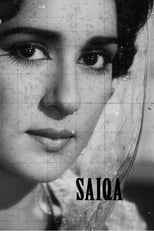 Poster de la película Saiqa