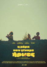 Poster de la película The Day We Became Heroes