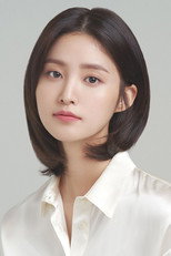 image cast