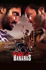 Poster de la película Guns of Banaras