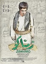 Poster de la película Zemnako